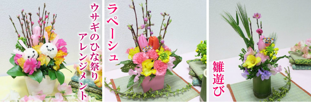 クリスマス限定商品